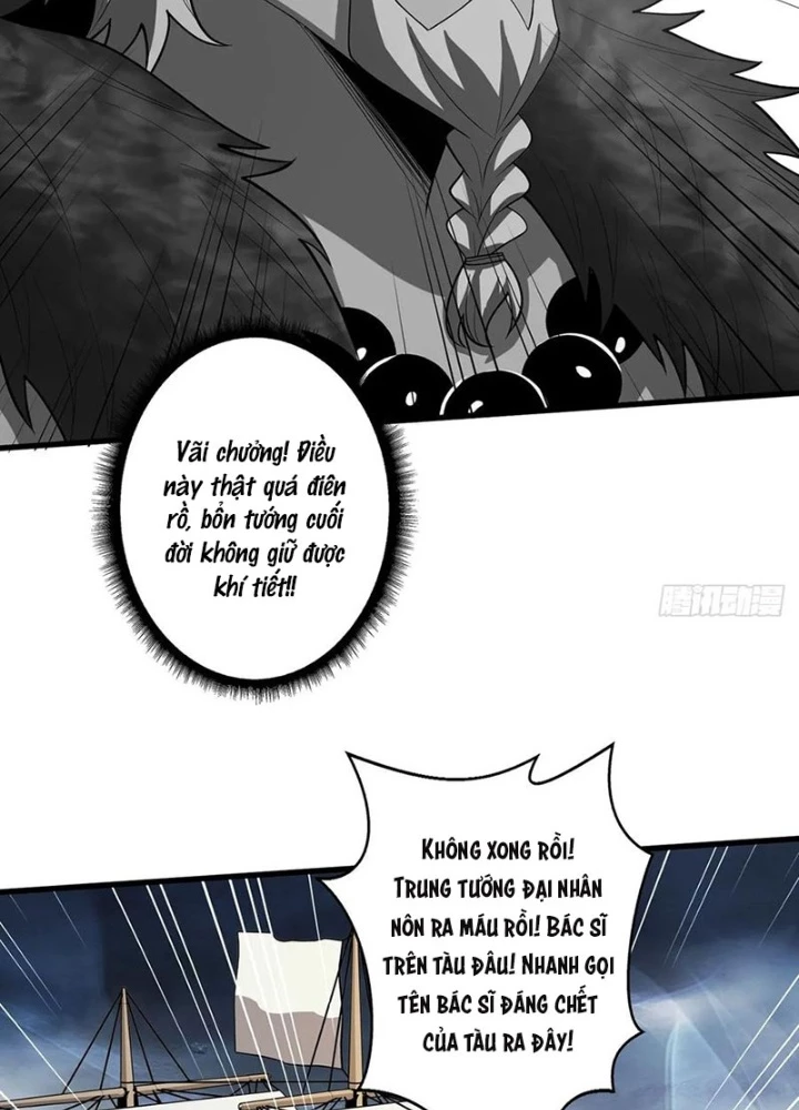 Nhân Vật Phản Diện? Chắc Chắn Không Phải Ta Chapter 67 - Trang 3