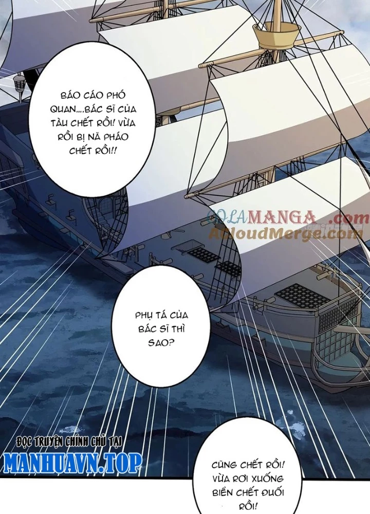 Nhân Vật Phản Diện? Chắc Chắn Không Phải Ta Chapter 67 - Trang 3