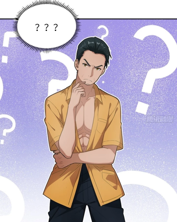 Thần Long Đi Trốn, Xui Xẻo Gặp Nữ Đế Đi Theo Giúp Ta Chăn Heo Chapter 20 - Next Chapter 21
