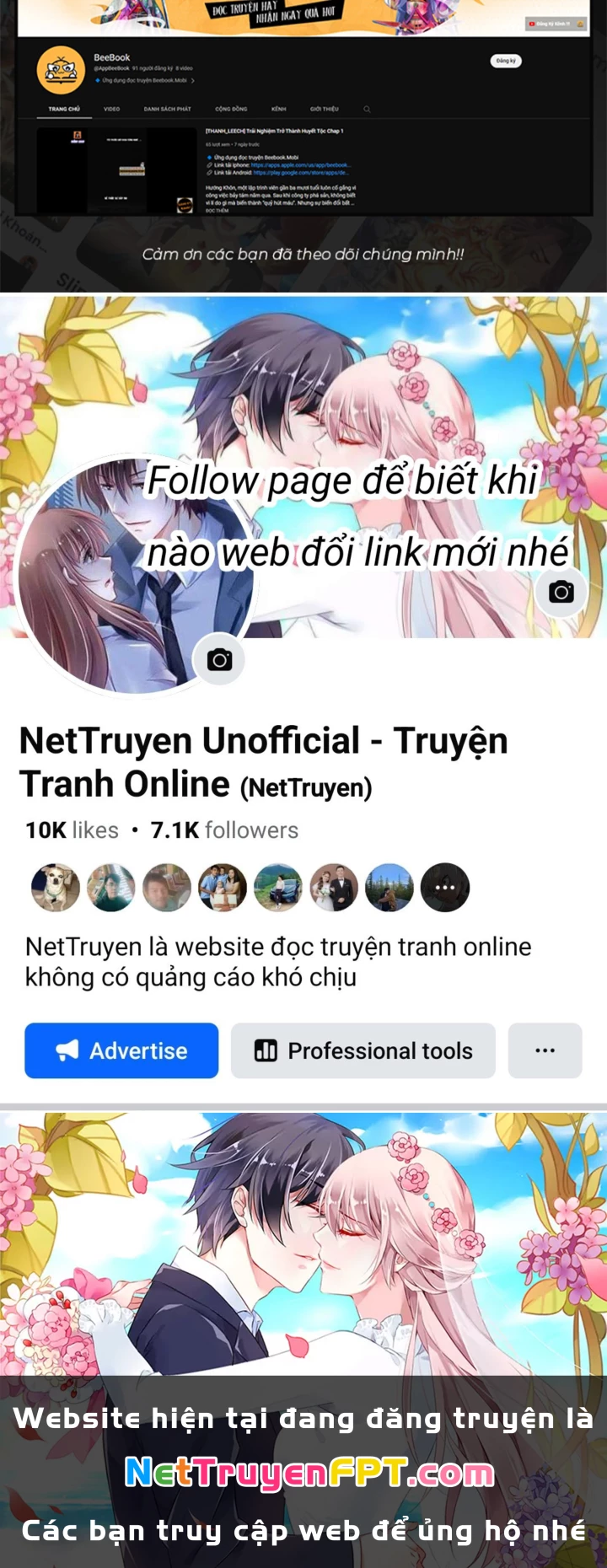 Thần Long Đi Trốn, Xui Xẻo Gặp Nữ Đế Đi Theo Giúp Ta Chăn Heo Chapter 26 - Next Chapter 27