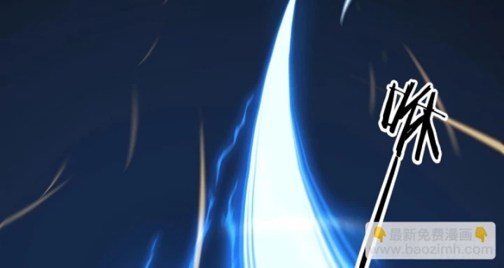 Thần Long Đi Trốn, Xui Xẻo Gặp Nữ Đế Đi Theo Giúp Ta Chăn Heo Chapter 31 - Next Chapter 32