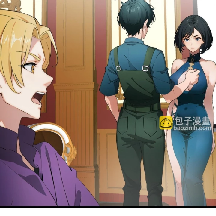 Thần Long Đi Trốn, Xui Xẻo Gặp Nữ Đế Đi Theo Giúp Ta Chăn Heo Chapter 39 - Next Chapter 40