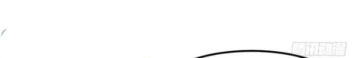 Thần Long Đi Trốn, Xui Xẻo Gặp Nữ Đế Đi Theo Giúp Ta Chăn Heo Chapter 55 - Next Chapter 56