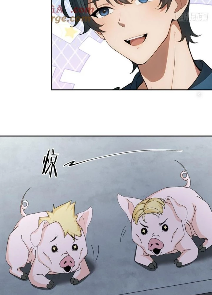 Thần Long Đi Trốn, Xui Xẻo Gặp Nữ Đế Đi Theo Giúp Ta Chăn Heo Chapter 61 - Next Chapter 62