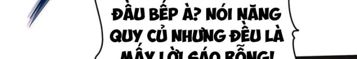 Thần Long Đi Trốn, Xui Xẻo Gặp Nữ Đế Đi Theo Giúp Ta Chăn Heo Chapter 86 - Next Chapter 87