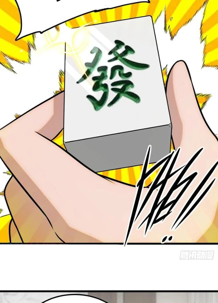 Thần Long Đi Trốn, Xui Xẻo Gặp Nữ Đế Đi Theo Giúp Ta Chăn Heo Chapter 103 - Next Chapter 104