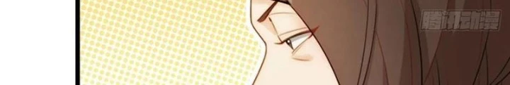 Thần Long Đi Trốn, Xui Xẻo Gặp Nữ Đế Đi Theo Giúp Ta Chăn Heo Chapter 104 - Next Chapter 105