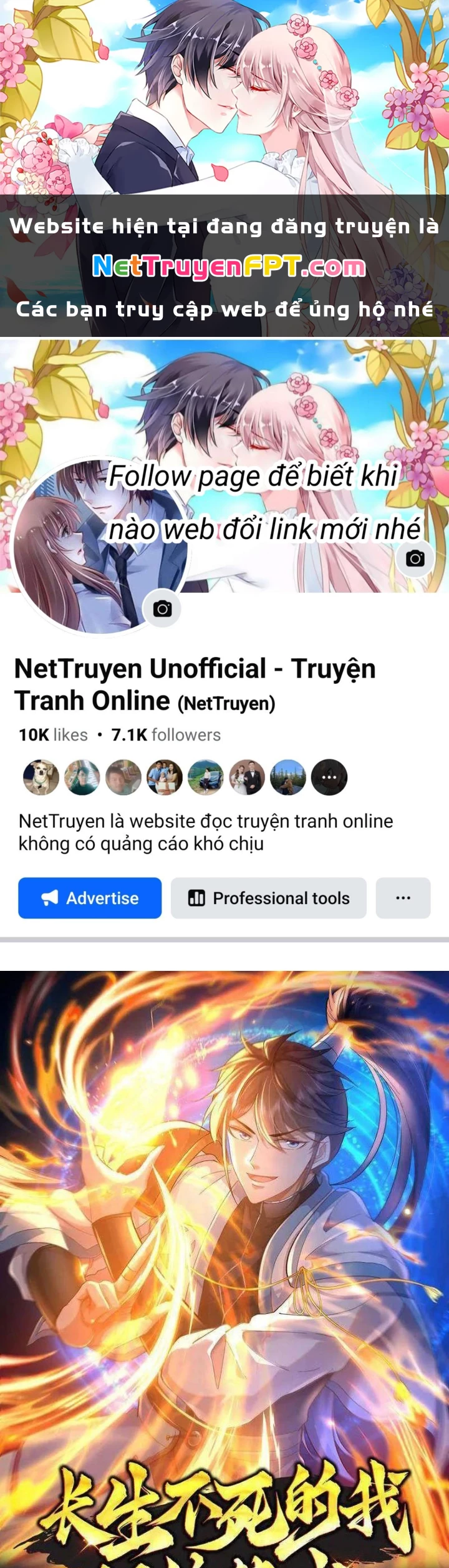 Trường Sinh Bất Tử Ta Chỉ Tu Cấm Thuật Chapter 117 - Trang 3