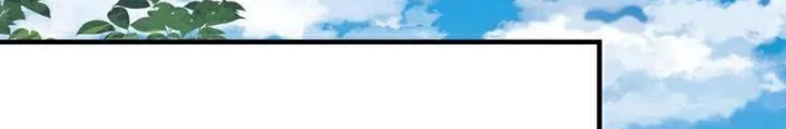 Trường Sinh Bất Tử Ta Chỉ Tu Cấm Thuật Chapter 117 - Trang 3