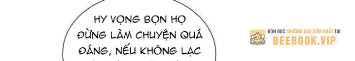 Trường Sinh Bất Tử Ta Chỉ Tu Cấm Thuật Chapter 117 - Trang 3
