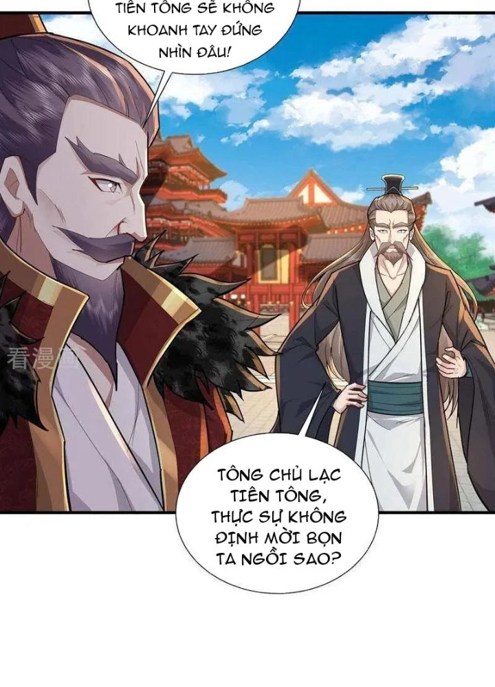 Trường Sinh Bất Tử Ta Chỉ Tu Cấm Thuật Chapter 117 - Trang 3