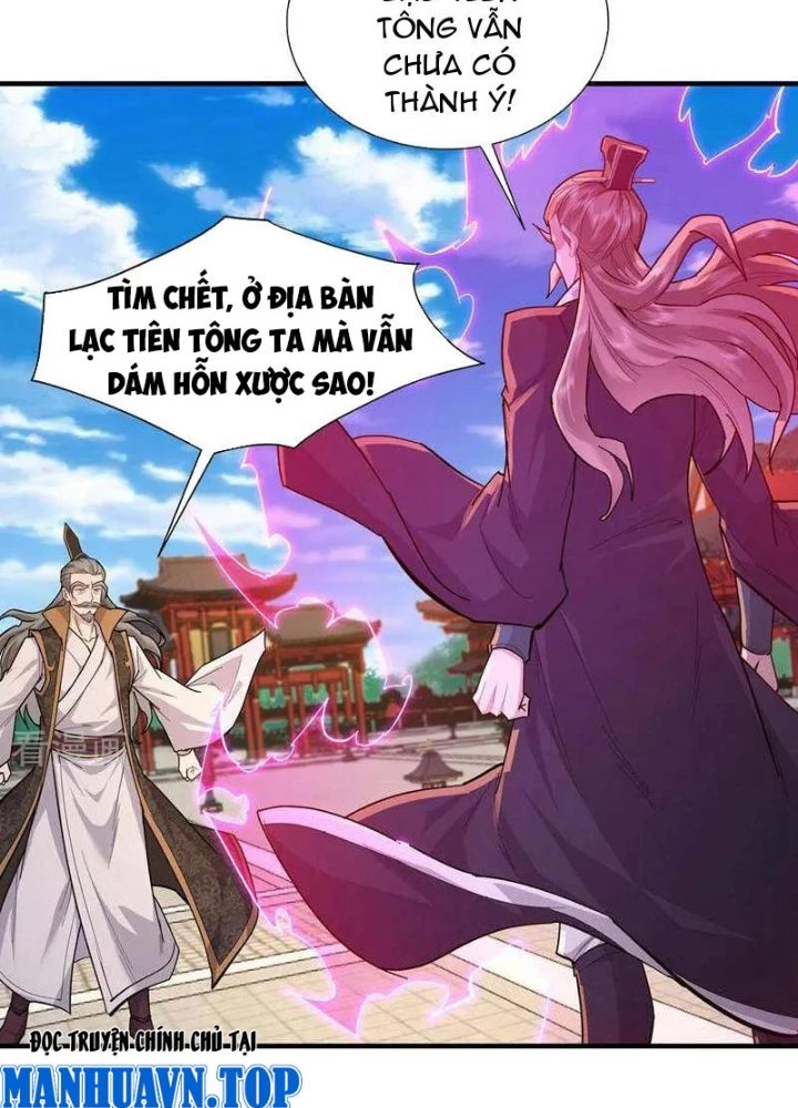 Trường Sinh Bất Tử Ta Chỉ Tu Cấm Thuật Chapter 117 - Trang 3
