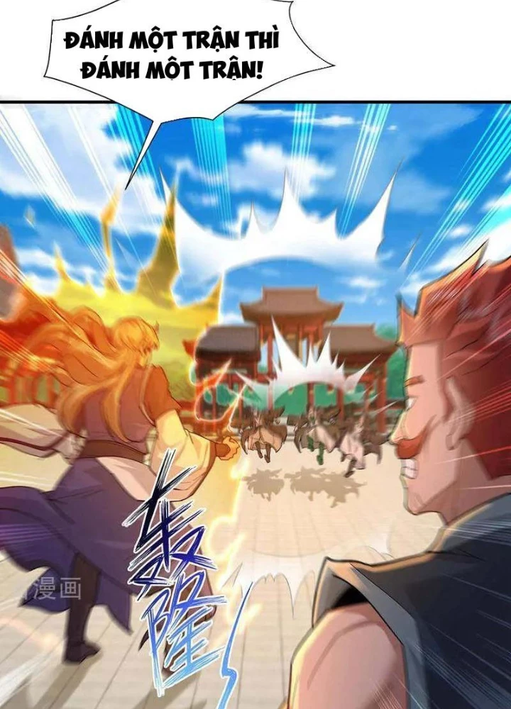 Trường Sinh Bất Tử Ta Chỉ Tu Cấm Thuật Chapter 117 - Trang 3