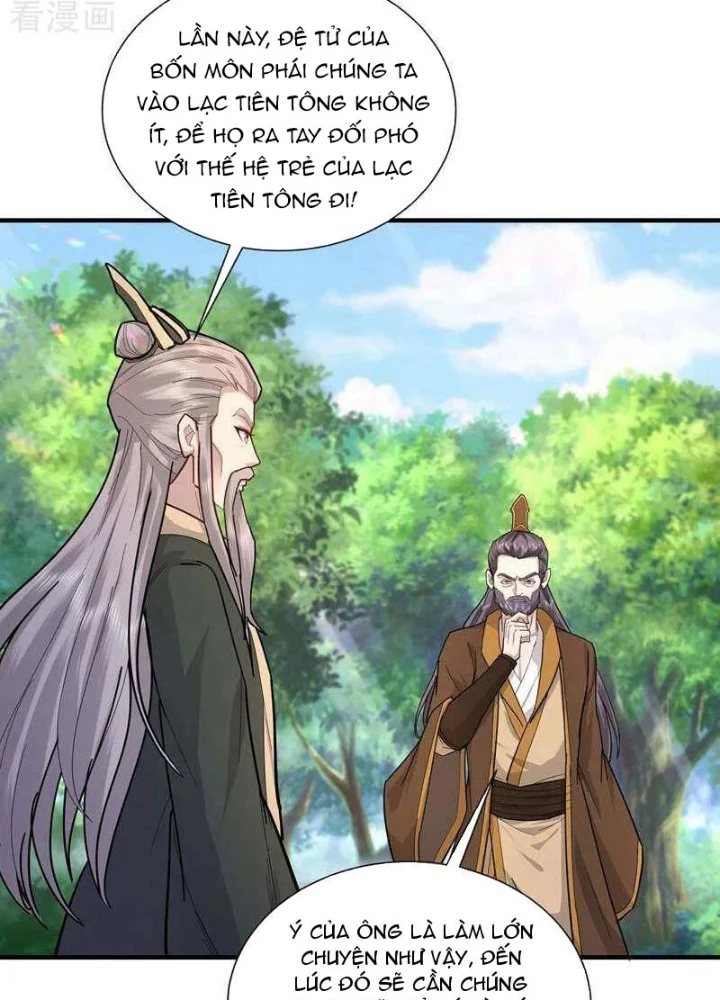 Trường Sinh Bất Tử Ta Chỉ Tu Cấm Thuật Chapter 117 - Trang 3