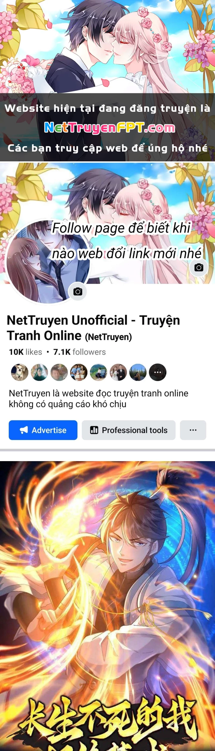 Trường Sinh Bất Tử Ta Chỉ Tu Cấm Thuật Chapter 122 - Trang 2