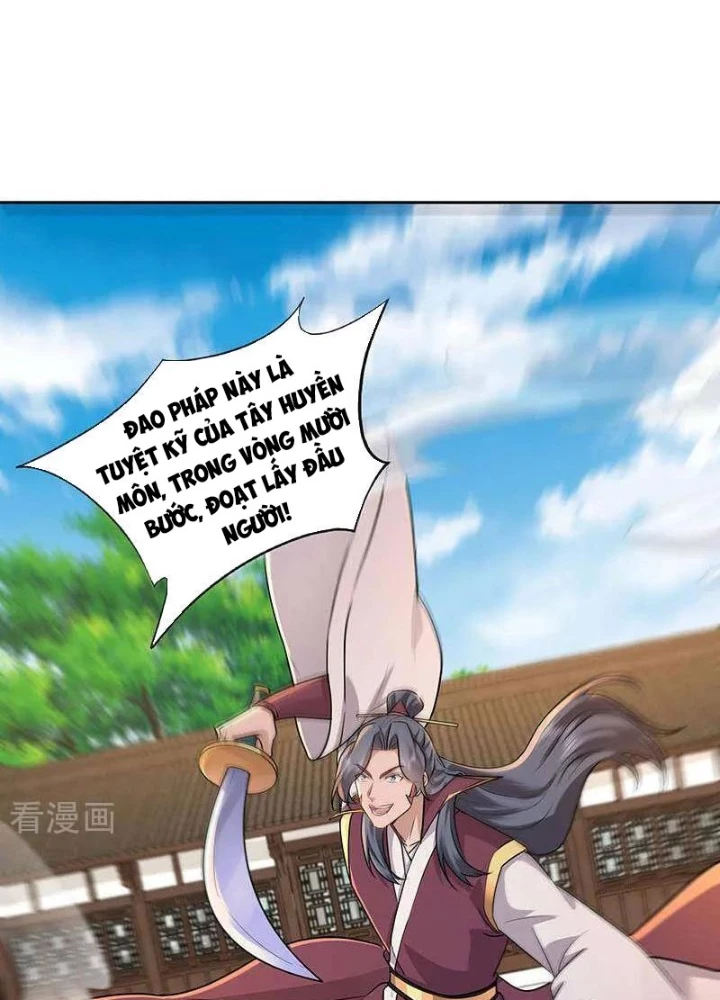 Trường Sinh Bất Tử Ta Chỉ Tu Cấm Thuật Chapter 122 - Trang 2