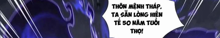 Trường Sinh Bất Tử Ta Chỉ Tu Cấm Thuật Chapter 124 - Trang 2