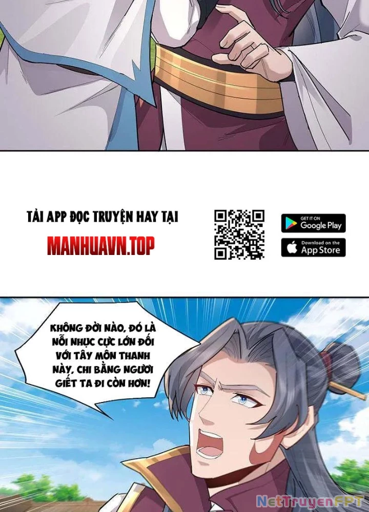 Trường Sinh Bất Tử Ta Chỉ Tu Cấm Thuật Chapter 124 - Trang 2