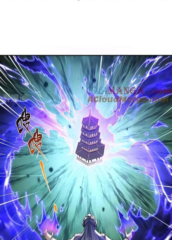 Trường Sinh Bất Tử Ta Chỉ Tu Cấm Thuật Chapter 124 - Trang 2