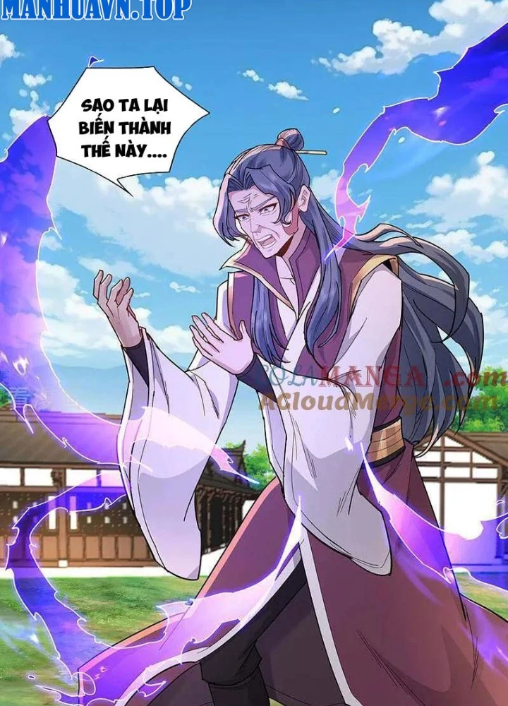 Trường Sinh Bất Tử Ta Chỉ Tu Cấm Thuật Chapter 124 - Trang 2