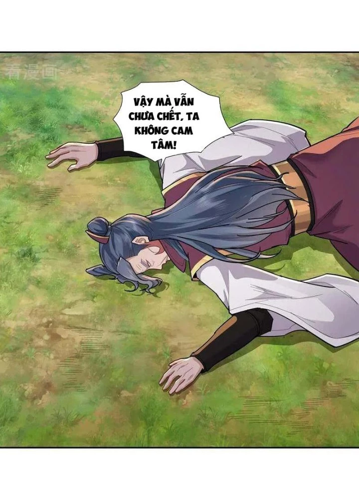 Trường Sinh Bất Tử Ta Chỉ Tu Cấm Thuật Chapter 124 - Trang 2