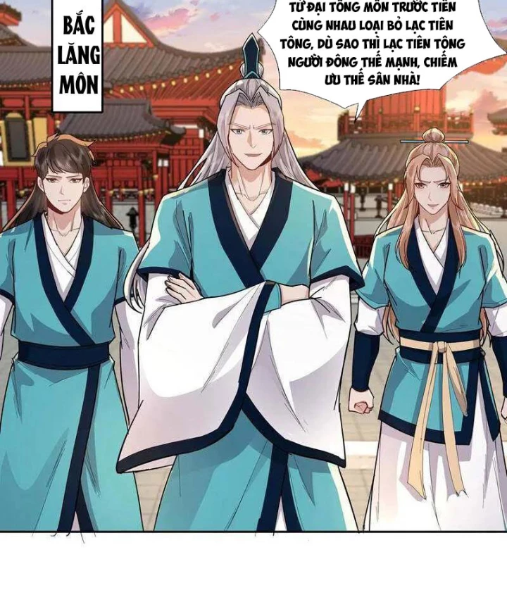 Trường Sinh Bất Tử Ta Chỉ Tu Cấm Thuật Chapter 126 - Trang 3
