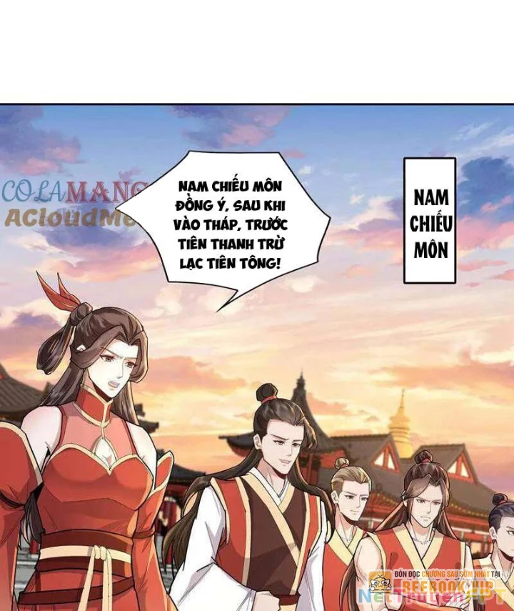 Trường Sinh Bất Tử Ta Chỉ Tu Cấm Thuật Chapter 126 - Trang 3