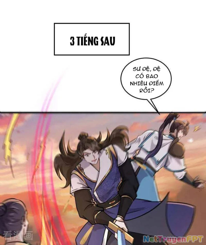 Trường Sinh Bất Tử Ta Chỉ Tu Cấm Thuật Chapter 128 - Trang 2