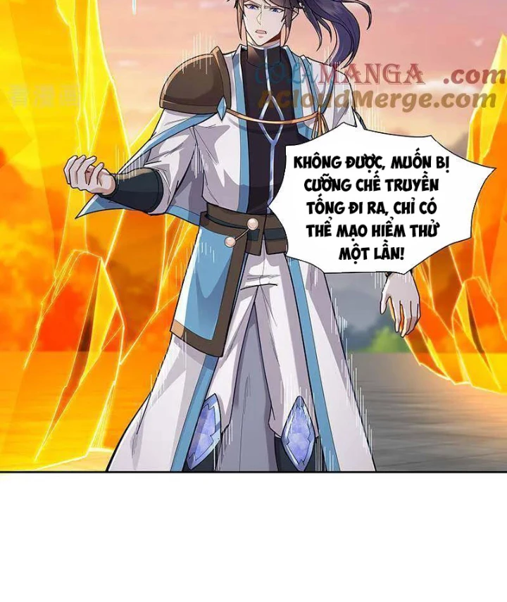 Trường Sinh Bất Tử Ta Chỉ Tu Cấm Thuật Chapter 132 - Trang 3