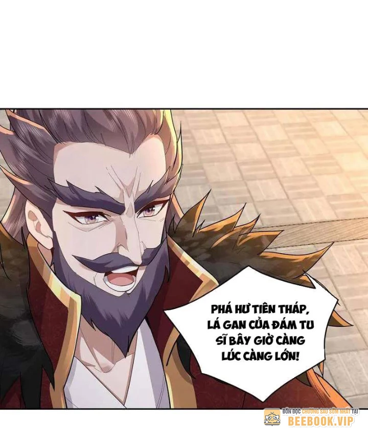 Trường Sinh Bất Tử Ta Chỉ Tu Cấm Thuật Chapter 132 - Trang 3