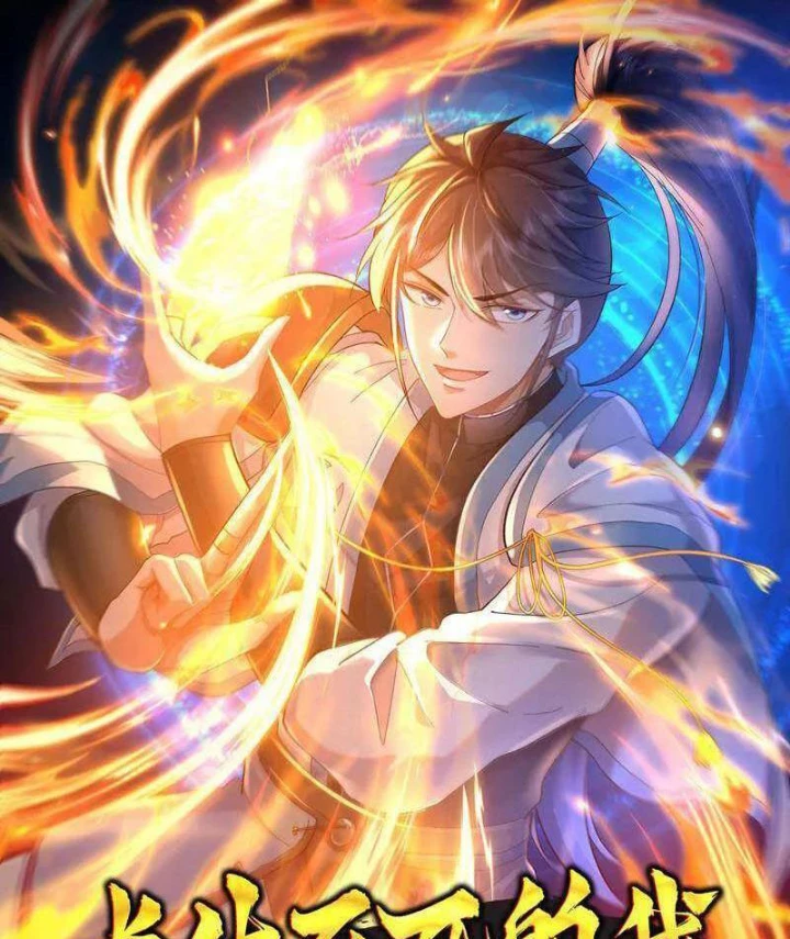 Trường Sinh Bất Tử Ta Chỉ Tu Cấm Thuật Chapter 133 - Trang 2