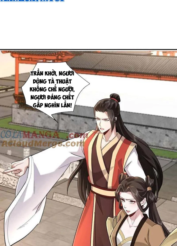 Trường Sinh Bất Tử Ta Chỉ Tu Cấm Thuật Chapter 137 - Trang 2