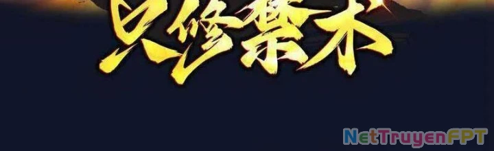 Trường Sinh Bất Tử Ta Chỉ Tu Cấm Thuật Chapter 141 - Trang 2