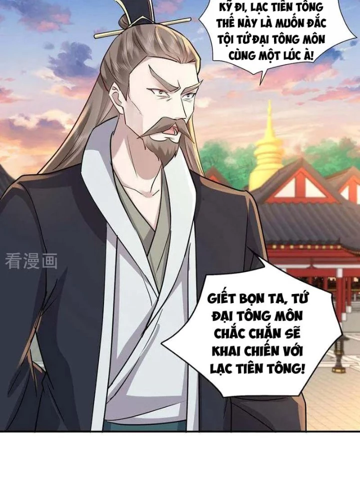 Trường Sinh Bất Tử Ta Chỉ Tu Cấm Thuật Chapter 144 - Trang 2