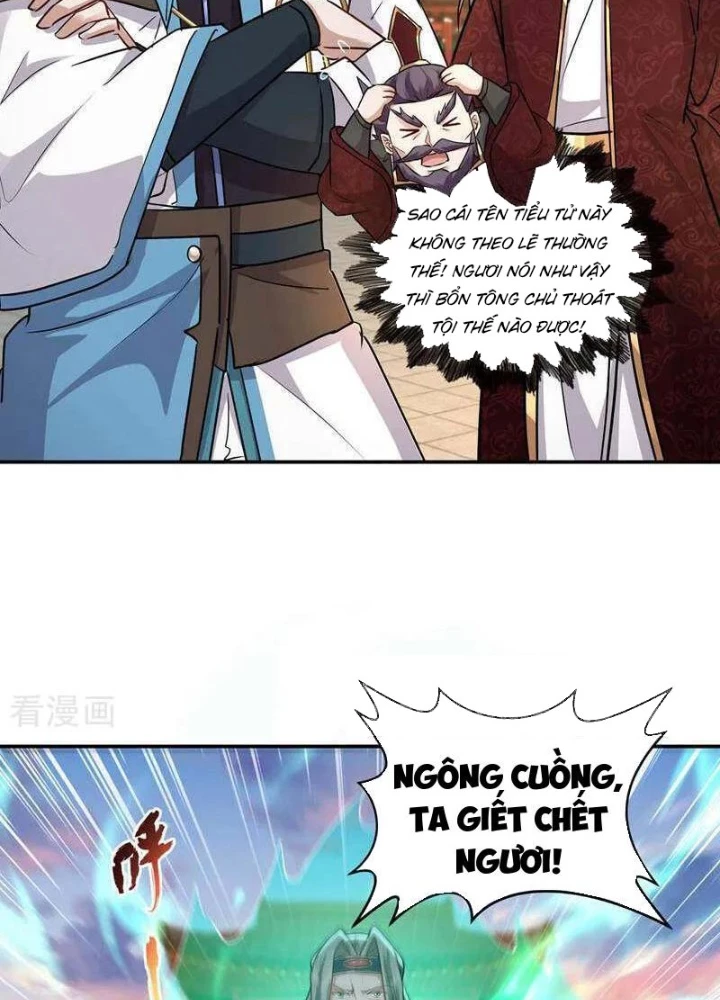Trường Sinh Bất Tử Ta Chỉ Tu Cấm Thuật Chapter 144 - Trang 2