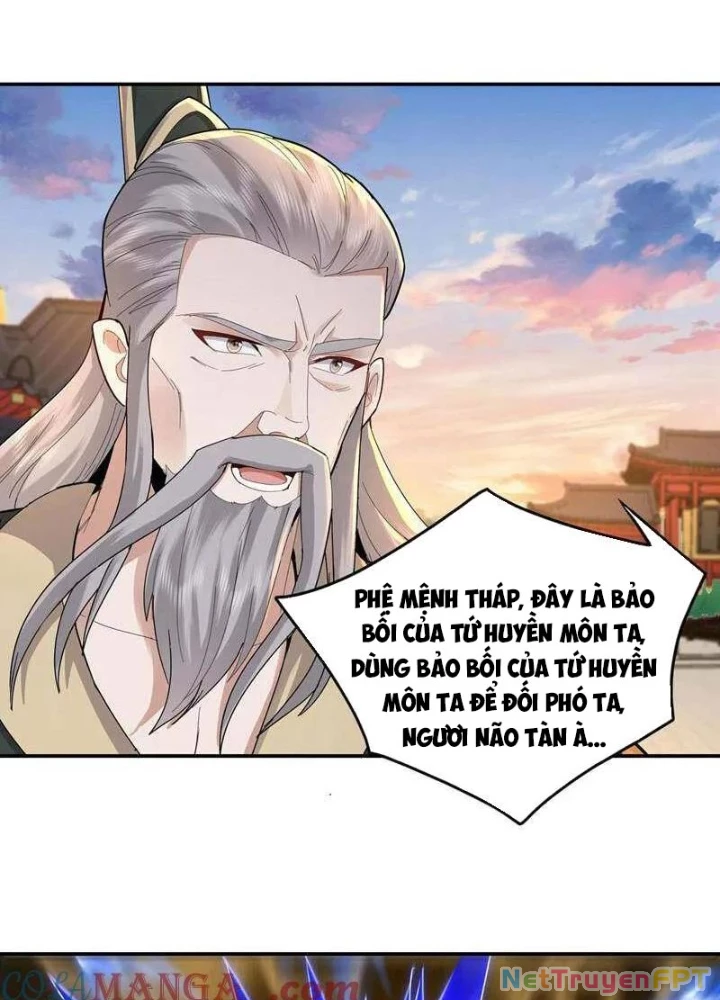 Trường Sinh Bất Tử Ta Chỉ Tu Cấm Thuật Chapter 145 - Trang 3