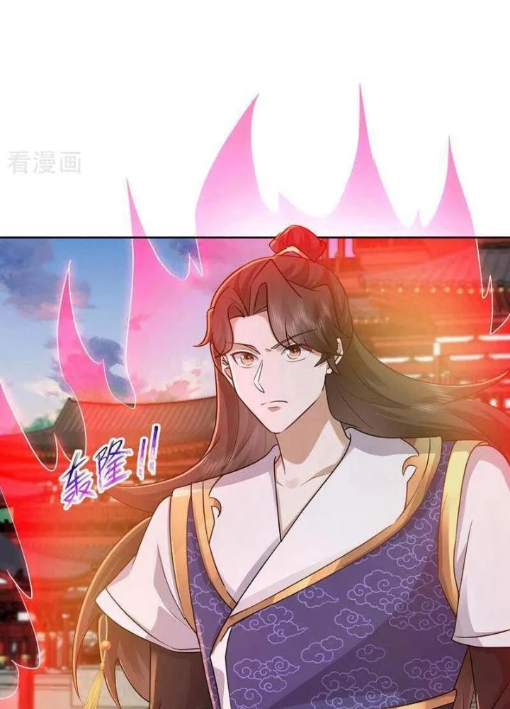 Trường Sinh Bất Tử Ta Chỉ Tu Cấm Thuật Chapter 146 - Trang 2