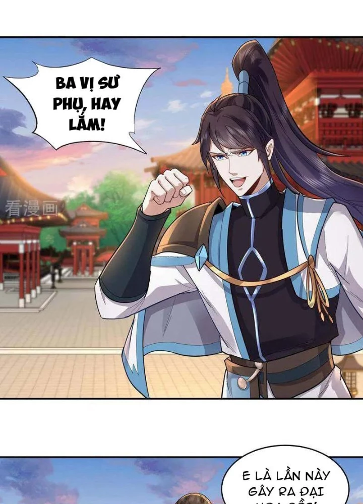 Trường Sinh Bất Tử Ta Chỉ Tu Cấm Thuật Chapter 147 - Trang 2