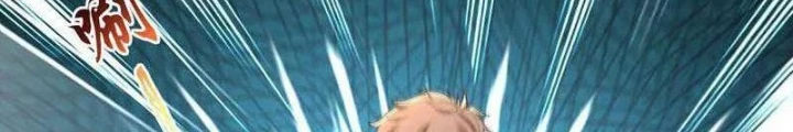 Trường Sinh Bất Tử Ta Chỉ Tu Cấm Thuật Chapter 149 - Trang 2
