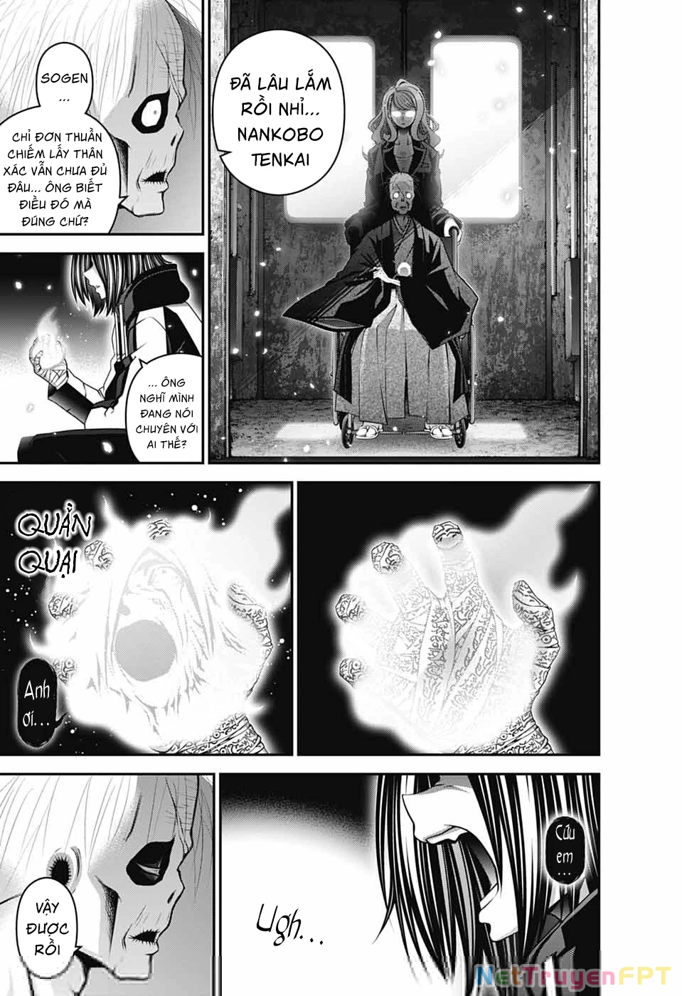 Dark Gathering Chapter 67 - Trang 3