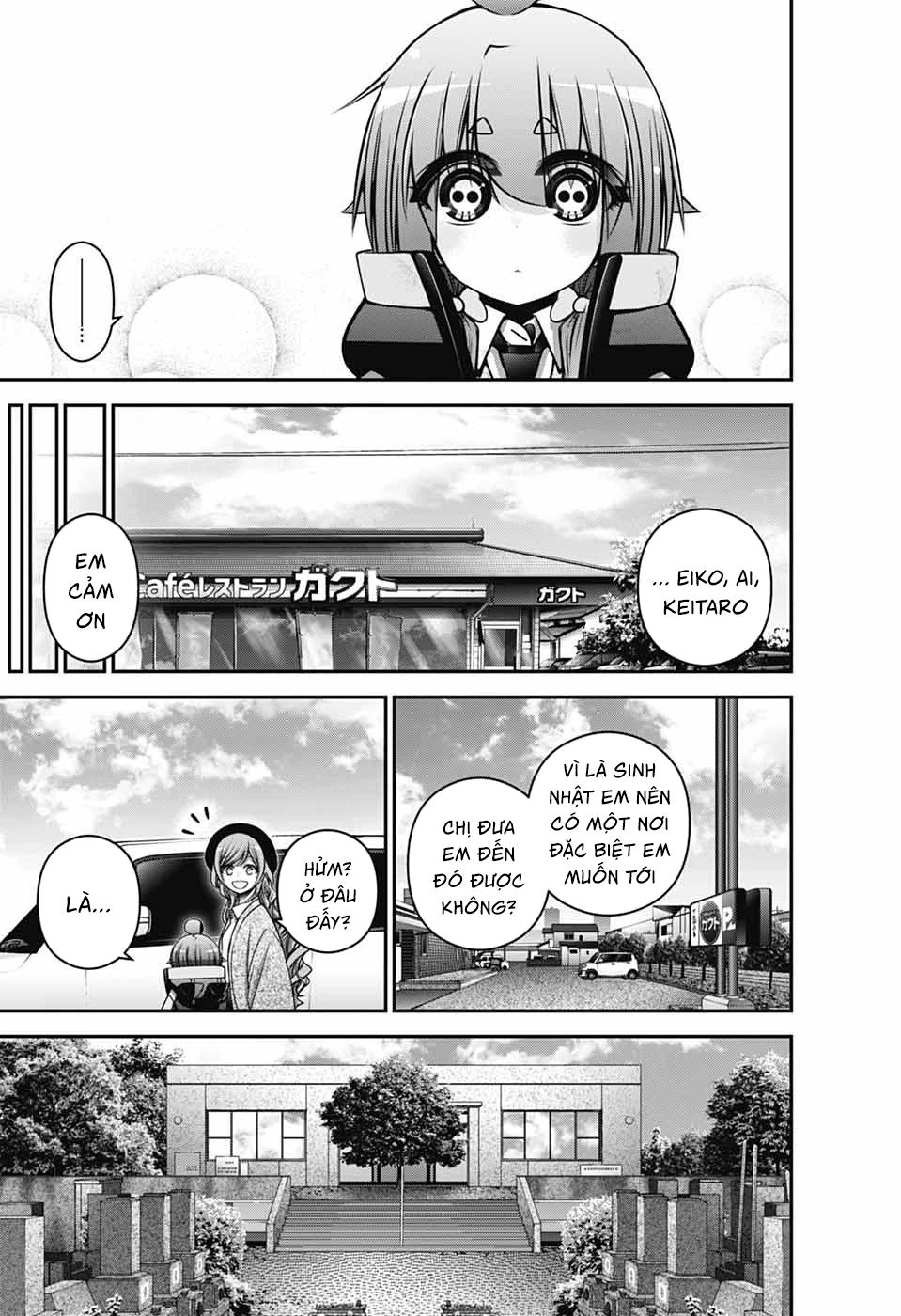 Dark Gathering Chapter 67 - Trang 3