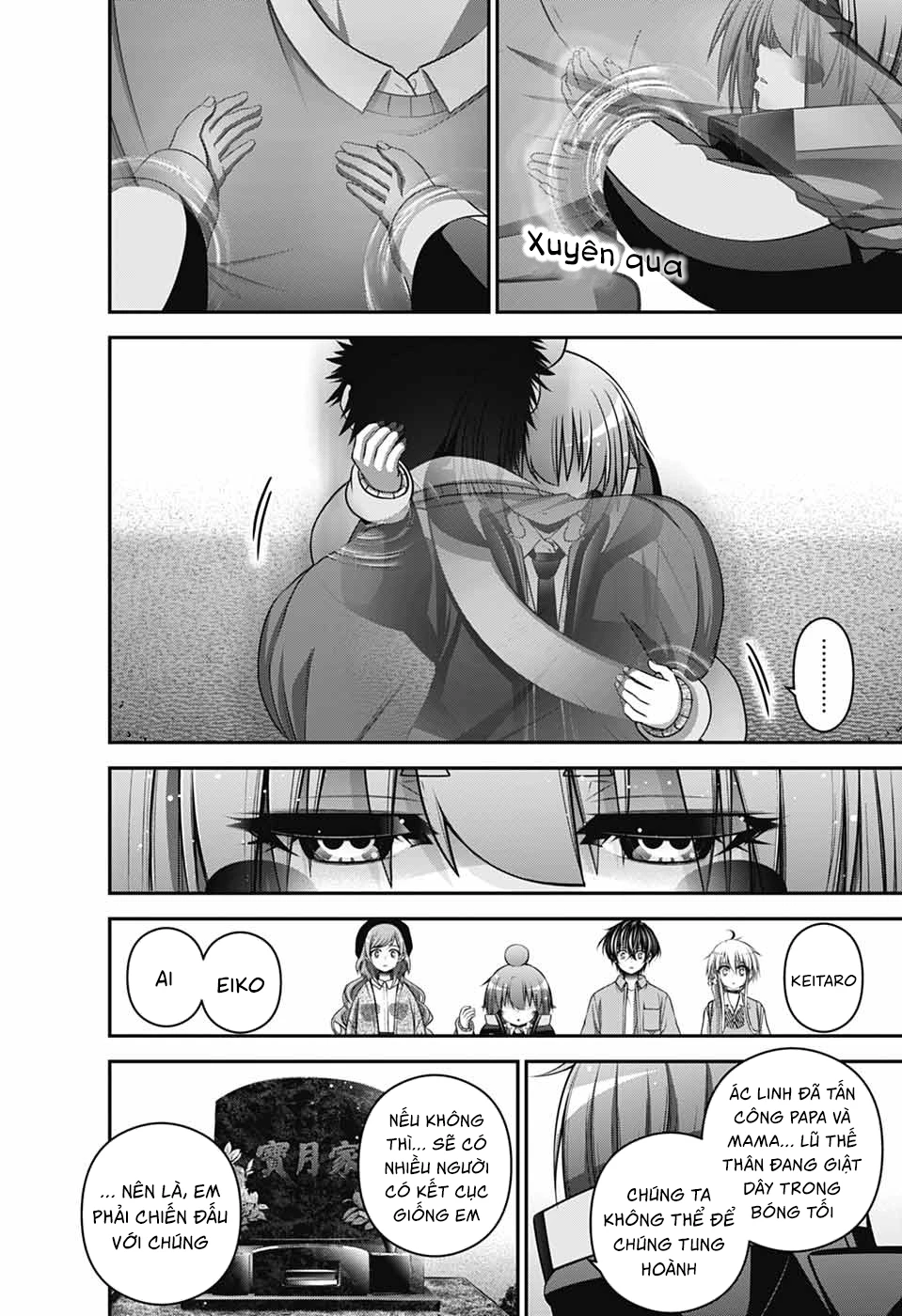 Dark Gathering Chapter 67 - Trang 3