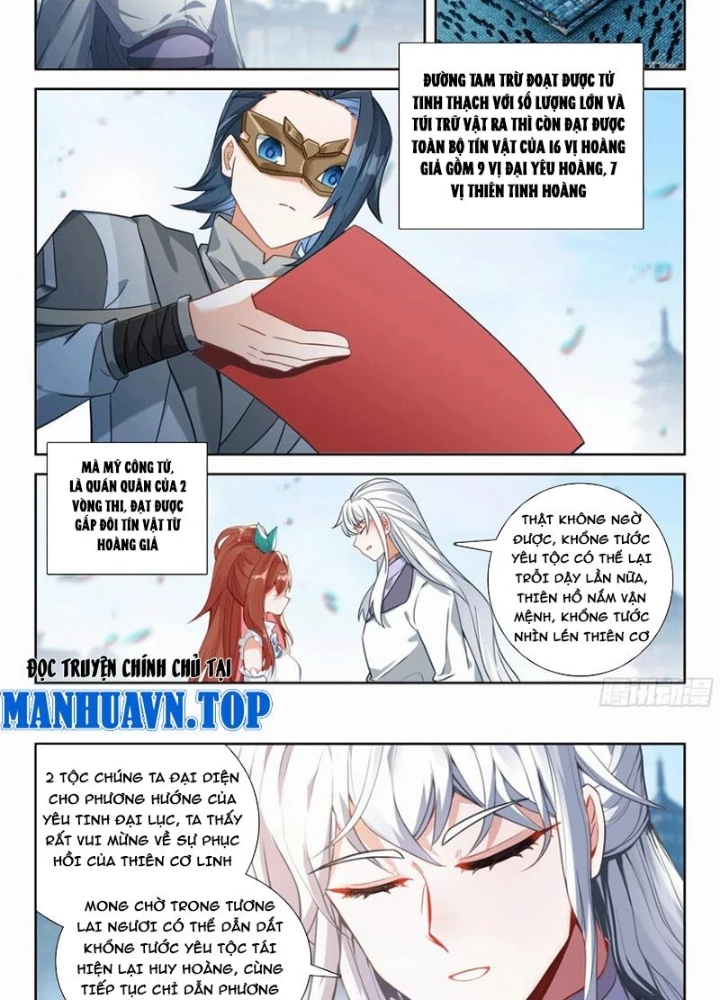 Đấu La Đại Lục 5 Chapter 230 - Trang 4