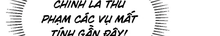 Vú Em Mạnh Nhất Thiên Hạ Lv1 Chapter 24 - Next Chapter 25