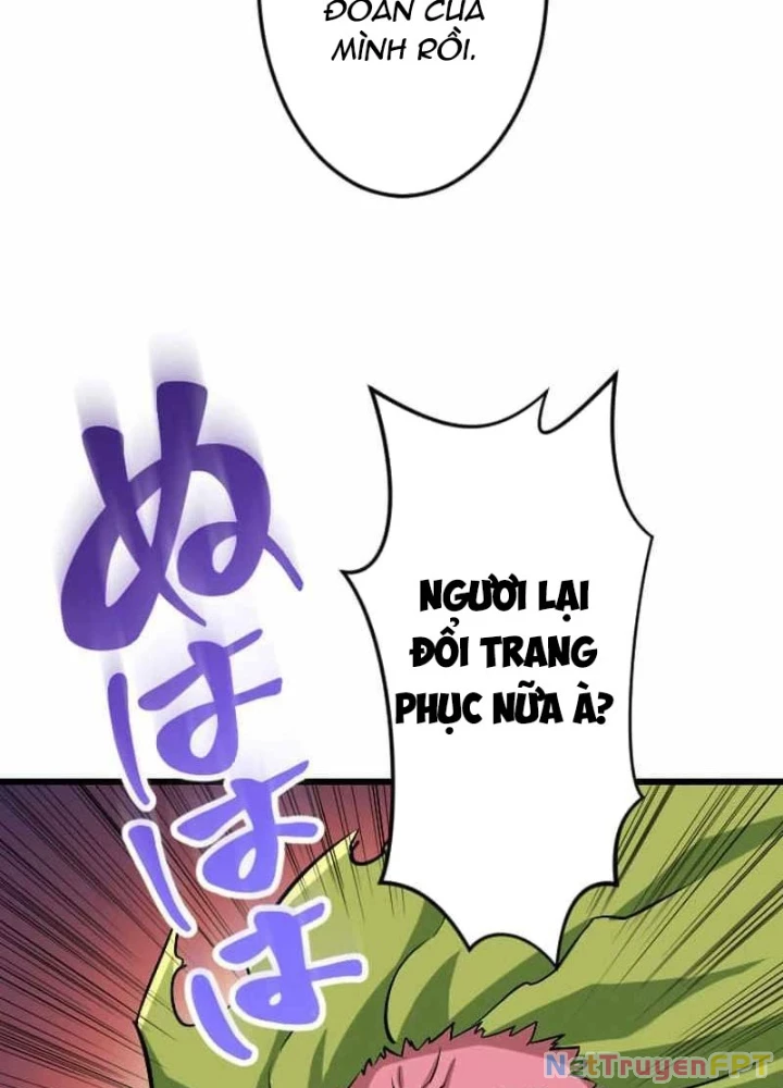 Vô Song Cùng Với Vũ Khí Ẩn Chapter 42 - Next Chapter 43