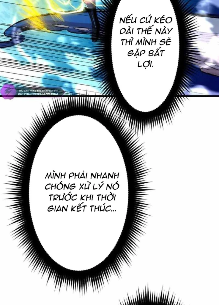 Vô Song Cùng Với Vũ Khí Ẩn Chapter 42 - Trang 3
