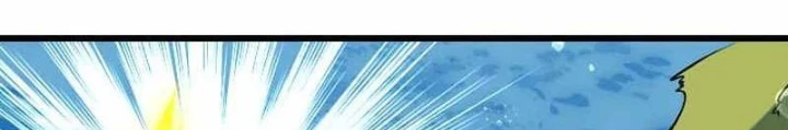 Vô Song Cùng Với Vũ Khí Ẩn Chapter 42 - Next Chapter 43