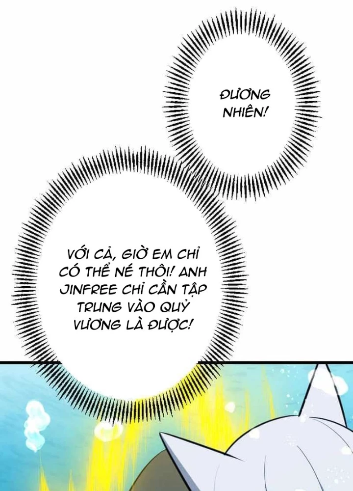 Vô Song Cùng Với Vũ Khí Ẩn Chapter 42 - Next Chapter 43