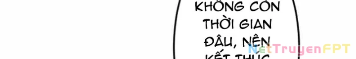 Vô Song Cùng Với Vũ Khí Ẩn Chapter 42 - Trang 3