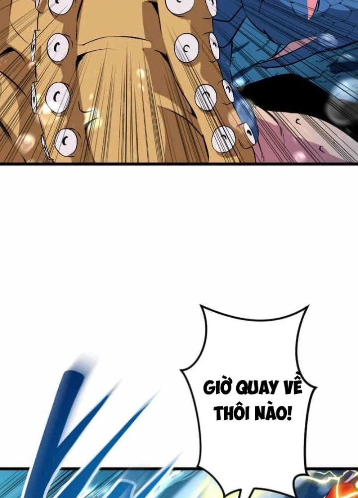 Vô Song Cùng Với Vũ Khí Ẩn Chapter 42 - Next Chapter 43